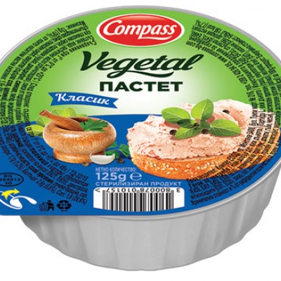 Vegetal пастет класик - Compass - 0,300