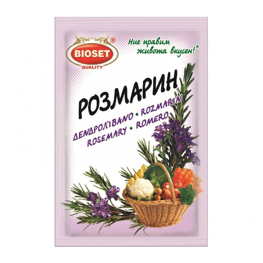 Розмарин - Bioset - 0,010