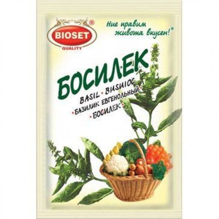 Босилек - Bioset - 0,010