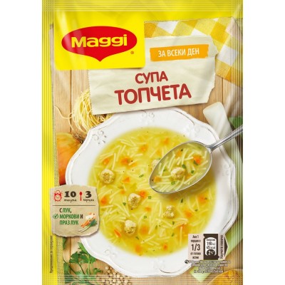 Maggi - супа топчета - 0,040