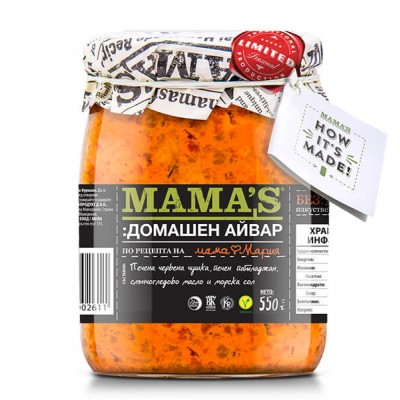 Mama's - домашен айвар - 0,550