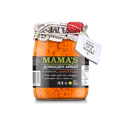 Mama's - домашен айвар - 0,550