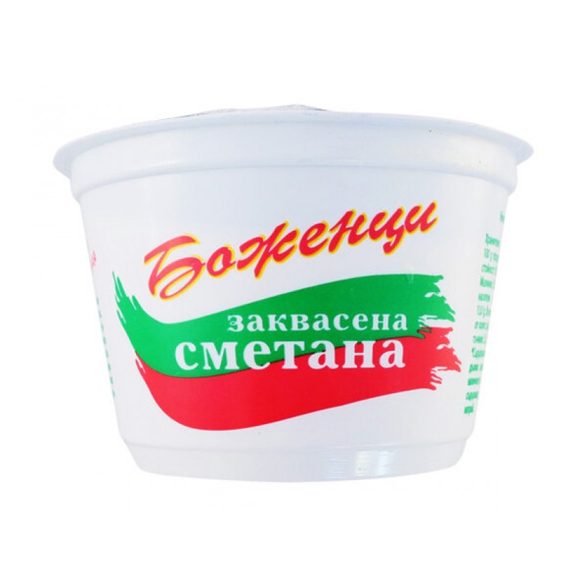 Заквасена сметана - Боженци - 0,200