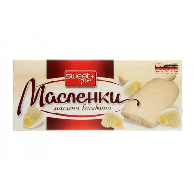 Sweet Plus Масленки, маслени бисквити - 140 гр.