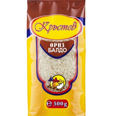 Ориз Балдо Кръстев - 0,500 кг.